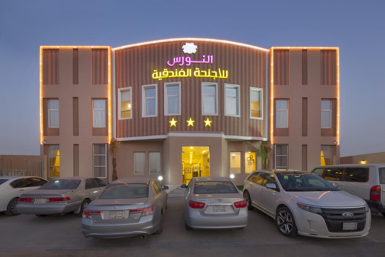 Al Nawras Hotel Dammám Kültér fotó